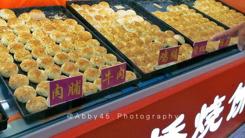 這條 春風十里揚州路 ,一千多米長,見證數千年的繁華