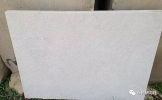 四川砂巖 建筑裝飾與五金交電領(lǐng)域的優(yōu)質(zhì)材料選擇