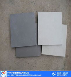 壓延微晶鑄石板 浙江微晶鑄石板與中碩橡塑的創(chuàng)新工藝與應(yīng)用