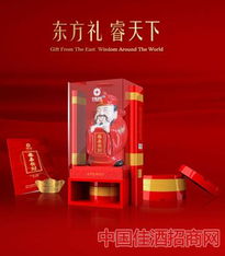 仁懷市恭喜發(fā)財(cái)酒類與食品銷(xiāo)售 品質(zhì)與文化的雙重魅力