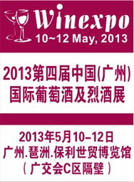 酒品營(yíng)銷(xiāo)新趨勢(shì) 融合食品銷(xiāo)售打造全方位餐飲體驗(yàn)